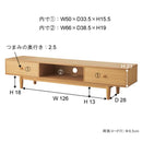 TVボード 幅180cm テレビボード TV台 テレビ台 北欧 木製 シンプル おしゃれ 北欧 ローボード ナチュラル 引き出し 2箇所 収納 オープンスペース 天然木 【納期A】【azm-hot-539】