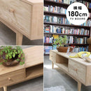 TVボード 幅180cm テレビボード TV台 テレビ台 北欧 木製 シンプル おしゃれ 北欧 ローボード ナチュラル 引き出し 2箇所 収納 オープンスペース 天然木 【納期A】【azm-hot-539】