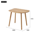 ダイニングテーブル 壁寄せ 1人 小さい 小型 部屋の隅 角 変形 変わった形 ナチュラル 北欧 おしゃれ 一人暮らし ひとり暮らし 木製 テーブル デスク 机 【納期B】【azm-how-001】