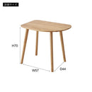 ダイニングテーブル 壁寄せ 1人 小さい 小型 部屋の隅 角 変形 変わった形 ナチュラル 北欧 おしゃれ 一人暮らし ひとり暮らし 木製 テーブル デスク 机 【納期B】【azm-how-001】