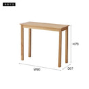 デスク 机 シンプル 木製 90cm 天然木 北欧 おしゃれ ナチュラル カントリー 一人暮らし ひとり暮らし 韓国風 家具 インテリア テーブル 飾り台 オブジェ 置き台 【納期B】【azm-how-003】