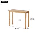 デスク 机 シンプル 木製 90cm 天然木 北欧 おしゃれ ナチュラル カントリー 一人暮らし ひとり暮らし 韓国風 家具 インテリア テーブル 飾り台 オブジェ 置き台 【納期B】【azm-how-003】