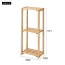 シェルフ 棚 スリム オープンラック 収納棚 木製 3段 シンプル カフェ風 おしゃれ 北欧 玄関 リビング 寝室 ナチュラル デザイン カントリー 天然木 コンパクト 【納期B】【azm-how-005】