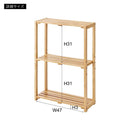 シェルフ 棚 ワイド オープンラック 収納棚 木製 3段 シンプル カフェ風 おしゃれ 北欧 玄関 リビング 寝室 ナチュラル デザイン カントリー 天然木 幅広 飾り台 【納期B】【azm-how-006】