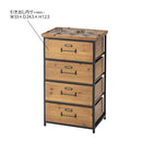 チェスト 3段 引き出し 棚 おしゃれ レトロ 北欧 【納期A】【azm-hrn-181】