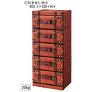 チェスト トランク風 5段 五段チェスト 宝箱 おしゃれ インテリア性重視 かっこいい 【納期A】【azm-iw-277】