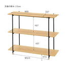 シェルフ 3段 北欧 おしゃれ 木目 ラック 棚 オープンラック 飾り棚 リビング ダイニング カントリー調 ナチュラル デザイン オープンシェルフ 【納期A】【azm-jpb-101】