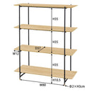 シェルフ 4段 北欧 おしゃれ 木目 ラック 棚 オープンラック 飾り棚 リビング ダイニング カントリー調 ナチュラル デザイン オープンシェルフ 【納期A】【azm-jpb-102】