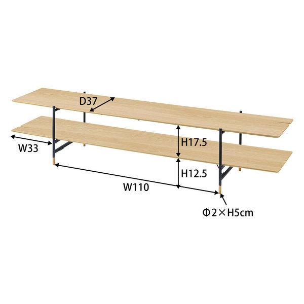 テレビボード 幅180cm TVボード テレビ台 TV台 ローボード おしゃれ 木目 オープンラック 棚 インテリア 2段 北欧 スタイリッシュ モダン かっこいい 【納期A】【azm-jpb-98】
