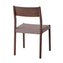 ダイニングチェア 1脚 北欧 木製 おしゃれ 肘なし 【納期A】【azm-jpc-121】