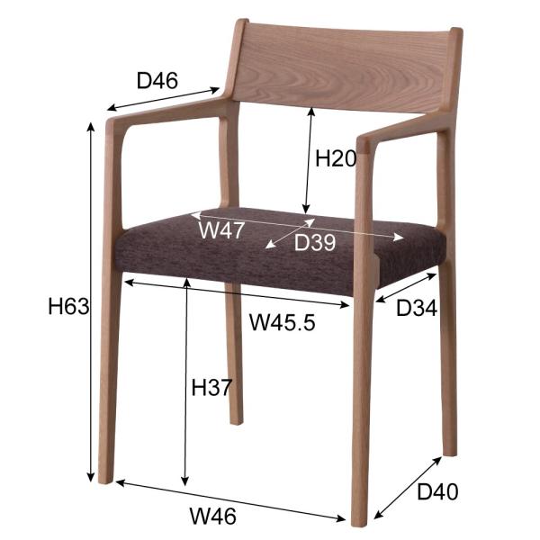 ダイニングチェア 1脚 北欧 木製 おしゃれ 肘あり 【納期A】【azm-jpc-122】
