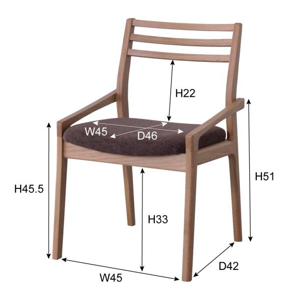 ダイニングチェア 1脚 肘掛けあり 北欧 木製 おしゃれ 【納期A】【azm-jpc-123】