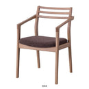 ダイニングチェア 1脚 肘付き 北欧 木製 おしゃれ 【納期A】【azm-jpc-124】