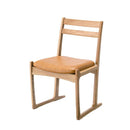 ダイニングチェア 椅子 日本製 高級 アームレスチェア ソリ脚 天然木 国産 曲線美 木製 ナチュラル シンプル おしゃれ 北欧 カントリー調 洗練された デザイン 【納期A】【azm-jpc-125】