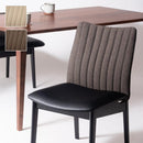 ダイニングチェア 北欧 モダン スタイリッシュ おしゃれ シンプル デザイン ナチュラル カフェ風 肘掛けなし スリム 日本製 完成品 木製 天然木 椅子 イス 【納期A】【azm-jpc-151】