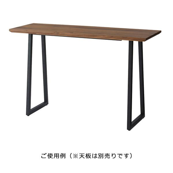 スチール脚 デスク用 テーブル用 脚 単品 天板別売り おしゃれ スタイリッシュ インダストリアル 金属製 カジュアル かっこいい 【納期A】【azm-jpt-263】