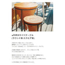 サイドテーブル おしゃれ 北欧 スタイリッシュ 木製 円形 丸 正方形 角型 スチール 脚 黒 ブラック 天然木 テーブル モダン ナチュラル カントリー 木目 【納期A】【azm-jw-101】