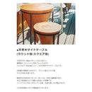 サイドテーブル おしゃれ 北欧  モダン ナチュラル カントリー 木目 スタイリッシュ 木製 円 丸 正方形 スチール 脚 黒 ブラック 天然木 インテリア 【納期A】【azm-jw-102】