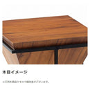 サイドテーブル おしゃれ 北欧  モダン ナチュラル カントリー 木目 スタイリッシュ 木製 円 丸 正方形 スチール 脚 黒 ブラック 天然木 インテリア 【納期A】【azm-jw-102】