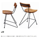 ウッドチェアー 木製 黒 ブラック 脚 フレーム 椅子 チェア スタイリッシュ モダン インテリア おしゃれ かっこいい ダイニング リビング 北欧 カントリー調 【納期A】【azm-jw-108】
