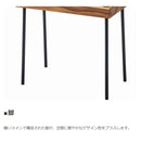 サイドテーブル おしゃれ 北欧 木製 スチール 脚 天然木 テーブル モダン スタイリッシュ 天然木 インテリア 装飾台 ナチュラル カントリー 黒 脚 【納期A】【azm-jw-110】