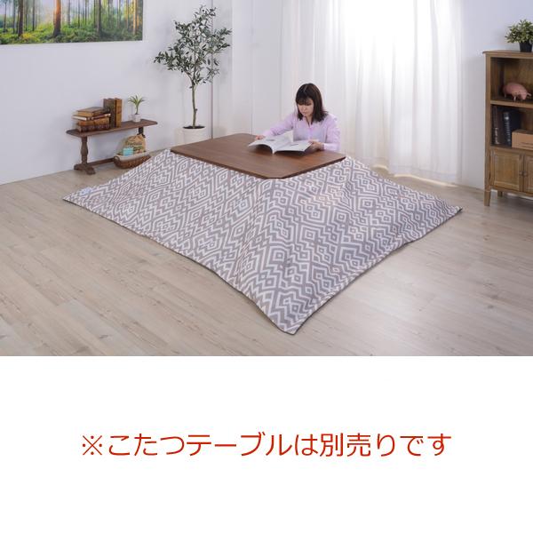 コタツ布団専用カバー カバーのみ こたつ掛け布団別売り 中身別売り こたつテーブル別売り 正方形 192cm カバー リバーシブル 布団カバー ふとんカバー 【納期B】【azm-kc-11】