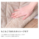 こたつ布団 190×190cm 正方形 薄掛け フリース素材 肌触り 気持ち良い コタツ掛布団 掛け布団 ツイード生地 コタツ布団 対応天板サイズ80×80cm以下 【納期B】【azm-kk-101】