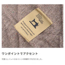 こたつ布団 薄掛け布団 単品 190×230cm 長方形 フリース おしゃれ 合わせやすい ツイード生地 肌触り 気持ち良い コタツ掛布団 掛け布団 こたつ別売り 【納期B】【azm-kk-102】