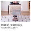 こたつ布団 薄掛け布団 単品 190×230cm 長方形 フリース おしゃれ 合わせやすい ツイード生地 肌触り 気持ち良い コタツ掛布団 掛け布団 こたつ別売り 【納期B】【azm-kk-102】