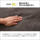 こたつ布団 190×190cm 正方形 薄掛け コタツ布団 掛け布団 おしゃれ カジュアル コタツ掛け布団 こたつ掛布団 ベージュ グレー カーキ ネイビー ホワイト 白 【納期B】【azm-kk-141】