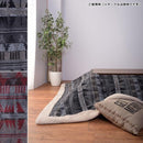 コタツ布団 北欧 掛け布団 190×190 正方形 ボア ノルディック柄 【納期B】【azm-kk-143】