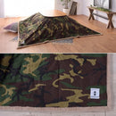 コタツ布団 迷彩柄 掛布団 おしゃれ 190×230 長方形 【納期B】【azm-kk-148】