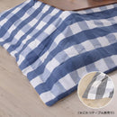 こたつ掛け布団 190×190cm 正方形 チェック柄 かわいい カジュアル おしゃれ 薄掛け コタツ掛布団 こたつ布団 モダン 西海岸 洋風 和風 こたつテーブル別売り 【納期B】【azm-kk-165】