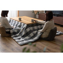 こたつ掛け布団 190×230cm 長方形 チェック柄 かわいい カジュアル おしゃれ 薄掛け コタツ掛布団 こたつ布団 モダン 西海岸 洋風 和風 こたつテーブル別売り 【納期B】【azm-kk-166】