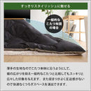 コタツ布団 正方形 190×190cm キルティング リバーシブル 裏表 両面 こたつ掛け布団 撥水 洗える ウォッシャブル ブランケット ミリタリー調 【納期B】【azm-kk-167】