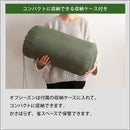 コタツ布団 長方形 190×230cm キルティング リバーシブル こたつ布団 こたつ掛け布団 コタツ掛布団 撥水 洗える ブランケット ミリタリー ライナージャケット風 【納期B】【azm-kk-168】