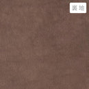 こたつ布団 掛け布団 190×230cm 長方形 省スペース コタツ掛布団 茶色 ブラウン シンプル 合わせやすい 無地 布団のみ こたつテーブル別売り 【納期B】【azm-kk-520】