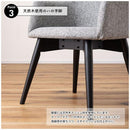 ダイニングチェア おしゃれ 北欧 木製 ナチュラル カフェ風 インテリア カントリー調 椅子 ダイニングチェアー 肘掛け 肘あり シンプル 座面 クッション カーブ 【納期A】【azm-krm-011】