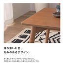 センターテーブル おしゃれ 幅 100cm 北欧 木製 テーブル リビング ローテーブル モダン テイスト デザイン かっこいい お洒落 天板 シンプル 【納期A】【azm-krm-100na】