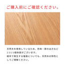 ダイニングテーブル 円形 丸型 直径110cm 幅 ダイニング テーブル 2人用 北欧 ナチュラル カントリー系 シンプル 木製 天然木 木目 大型 大きいサイズ 【納期A】【azm-krm-110】