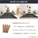 こたつテーブル こたつ おしゃれ 北欧風 コタツ 長方形 幅90cm 継ぎ脚 高さ調節 調整 変更 継ぎ足 ハイタイプ ソファで使える 一人用 センターテーブル リビング 【納期A】【azm-kt-105】
