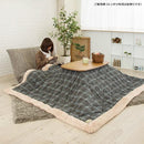 こたつテーブル こたつ おしゃれ 北欧風 コタツ 長方形 幅90cm 継ぎ脚 高さ調節 調整 変更 継ぎ足 ハイタイプ ソファで使える 一人用 センターテーブル リビング 【納期A】【azm-kt-105】