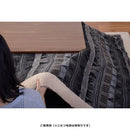 リビングテーブル こたつ 北欧 ナチュラル シンプル おしゃれ 75×75 【納期A】【azm-kt-107】