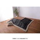 リビングテーブル こたつ 北欧 ナチュラル シンプル おしゃれ 長方形 【納期A】【azm-kt-108】