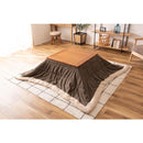 こたつ 75×75cm コタツテーブル テーブルのみ シンプル 家具調 ナチュラル 北欧 カントリー デスク 正方形 石英管ヒーター 300W 中間スイッチ付き 使いやすい 【納期A】【azm-kt-115】