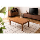 こたつ 長方形 105×60cm コタツテーブル テーブルのみ シンプル ナチュラル 北欧 石英管ヒーター ローテーブル センターテーブル リビング 家具調 木製 天然木 【納期A】【azm-kt-116】