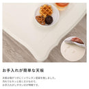 こたつ コタツ テーブル 猫脚 ヨーロピアン ガーリー 女の子 姫系 ロマンチック 正方形 70×70cm 白 ホワイト おしゃれ ローテーブル センターテーブル リビング 【納期B】【azm-kt-411】