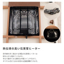 こたつ コタツ テーブル 猫脚 ヨーロピアン ガーリー 女の子 姫系 ロマンチック 正方形 70×70cm 白 ホワイト おしゃれ ローテーブル センターテーブル リビング 【納期B】【azm-kt-411】