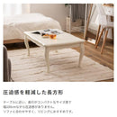 こたつ コタツ テーブル 猫脚 ヨーロピアン ガーリー 女の子 姫系 ロマンチック 長方形 白 ホワイト おしゃれ ロー センターテーブル リビング 100×60cm 【納期B】【azm-kt-412】