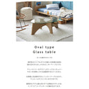 オーバルテーブル 円形 天板 ガラステーブル 楕円形 テーブル ローテーブル ガラス天板 センターテーブル 【納期A】【azm-le-454】